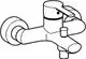 Einhebelmischer in Chrom für Wasser- und Brauseanschluss. Design von HANSA mit einer einfachen, funktionalen Struktur.